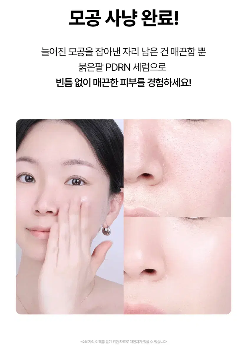 thumbnail-7